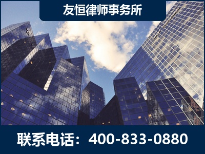 吴忠-继承律师