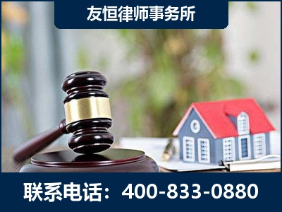 吴忠-万保险合同欺诈撤销案
