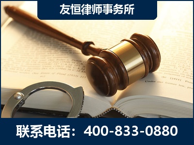 吴忠-某著名培训机构诈骗案