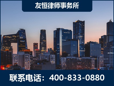 吴忠-刑事辩护律师---郑祥律师