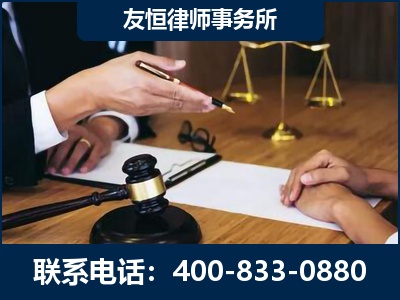 吴忠-故意伤害致人死亡案件