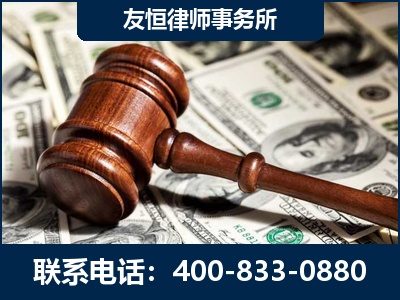 吴忠-李某委托型诈骗案