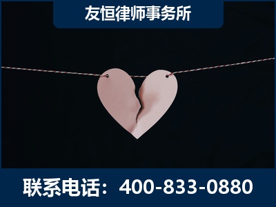 吴忠-继承律师----杨凌波律师