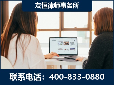 吴忠-职务犯罪律师