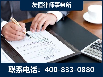 吴忠-销售代理合同减损一亿元案