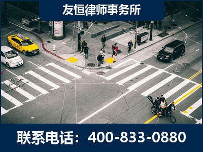 吴忠-刑事辩护律师
