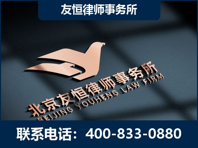 吴忠-企业展示图