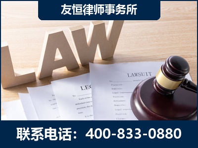 吴忠-伪造婚内五百万债务离婚案